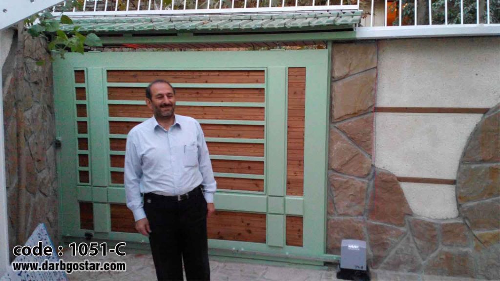 1051-C سردر ساختمان